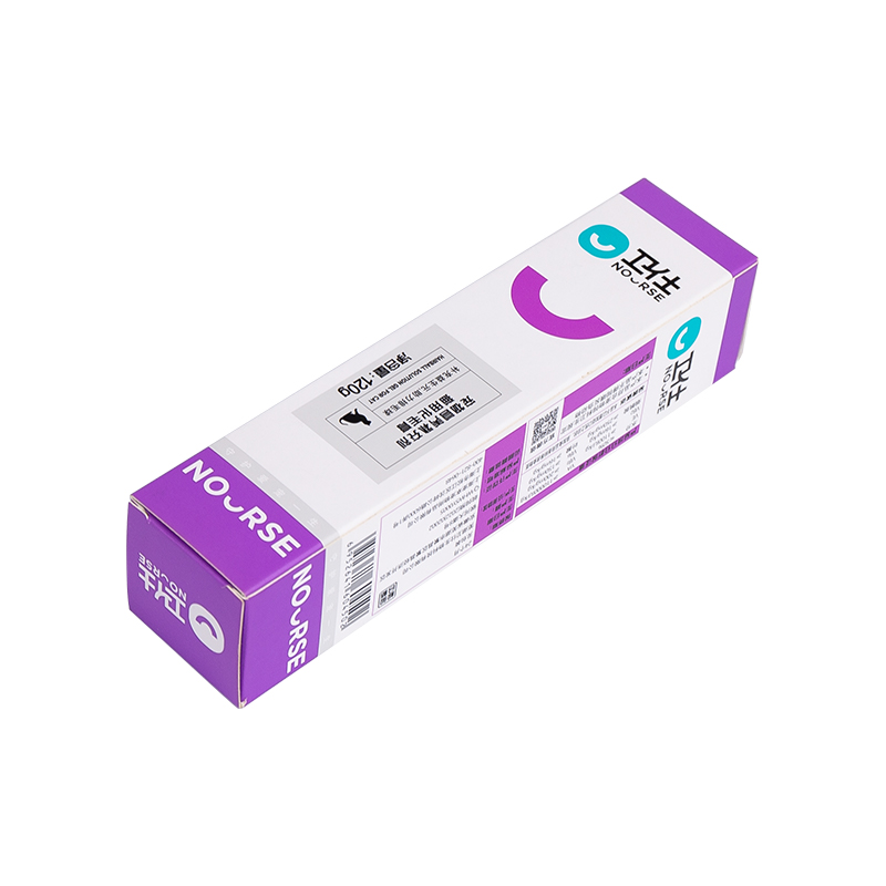 Kosmetische Kleidung elektronische Produktverpackungskasten für Produktverpackungen