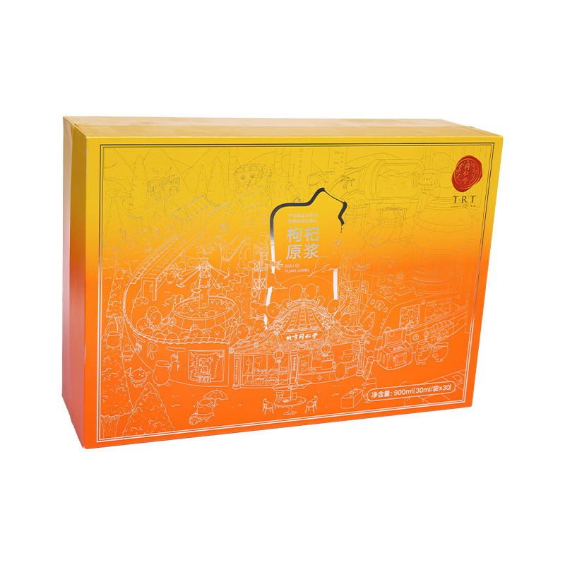 Beobachten Sie Schmuck Parfüm Magnetic Clasp Hard Case