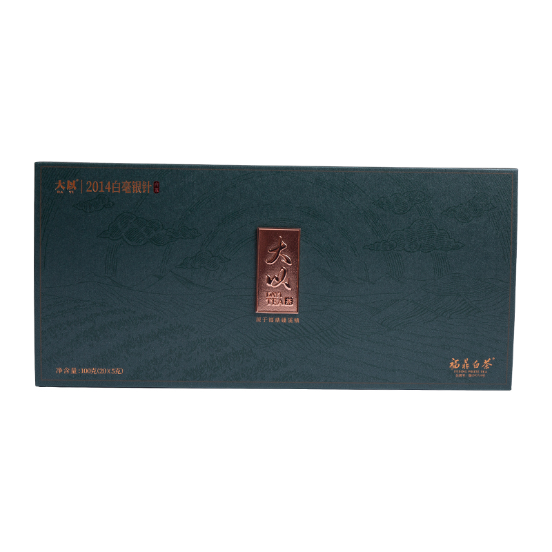 Halloween -geformte Geschenkbox