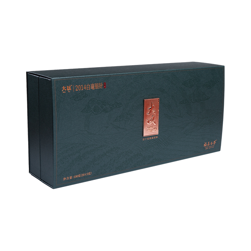 Halloween -geformte Geschenkbox