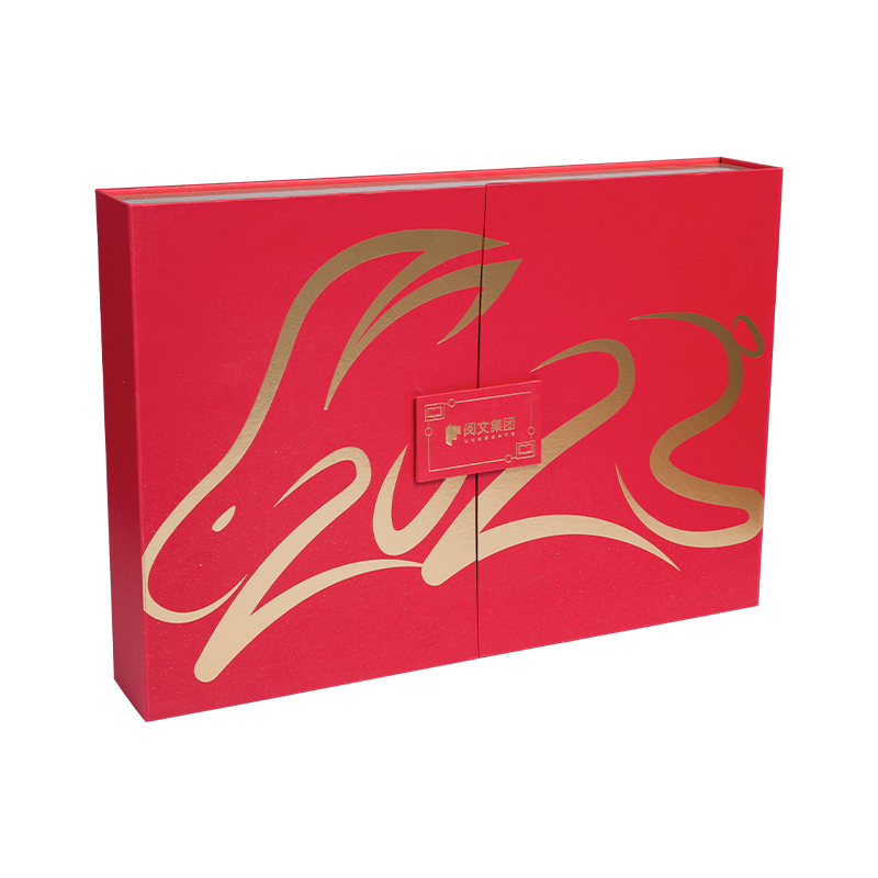 Magnetische Verschluss Geschenkbox