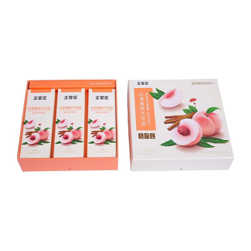 Wie entwerfe ich die Struktur der maßgeschneiderten Wellblech -Geschenkbox, um Stabilität und Schutz zu gewährleisten?