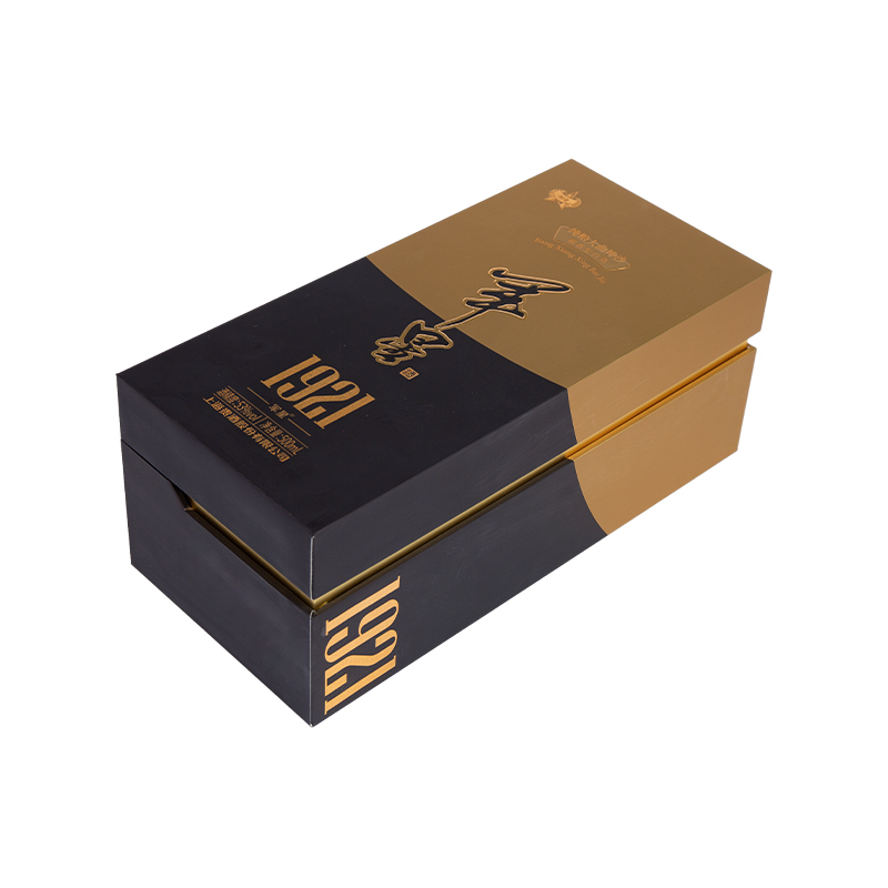 Magnetische Verschluss Geschenkbox