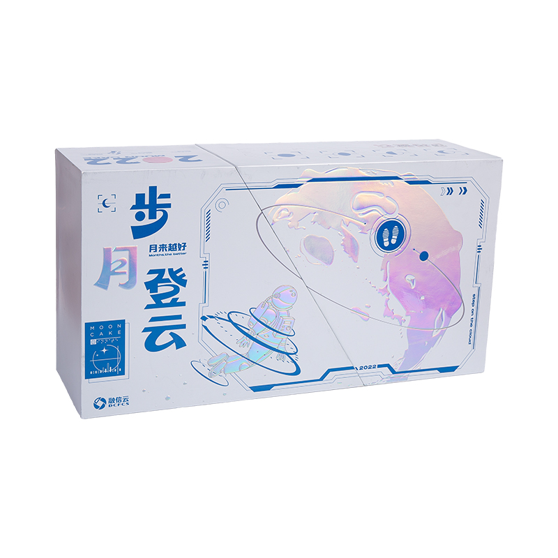 Luxus -Tea Beauty & Wellness Set
