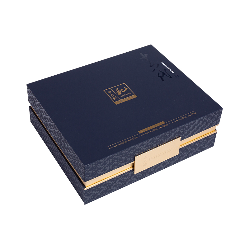 Magnetische Verschluss Geschenkbox